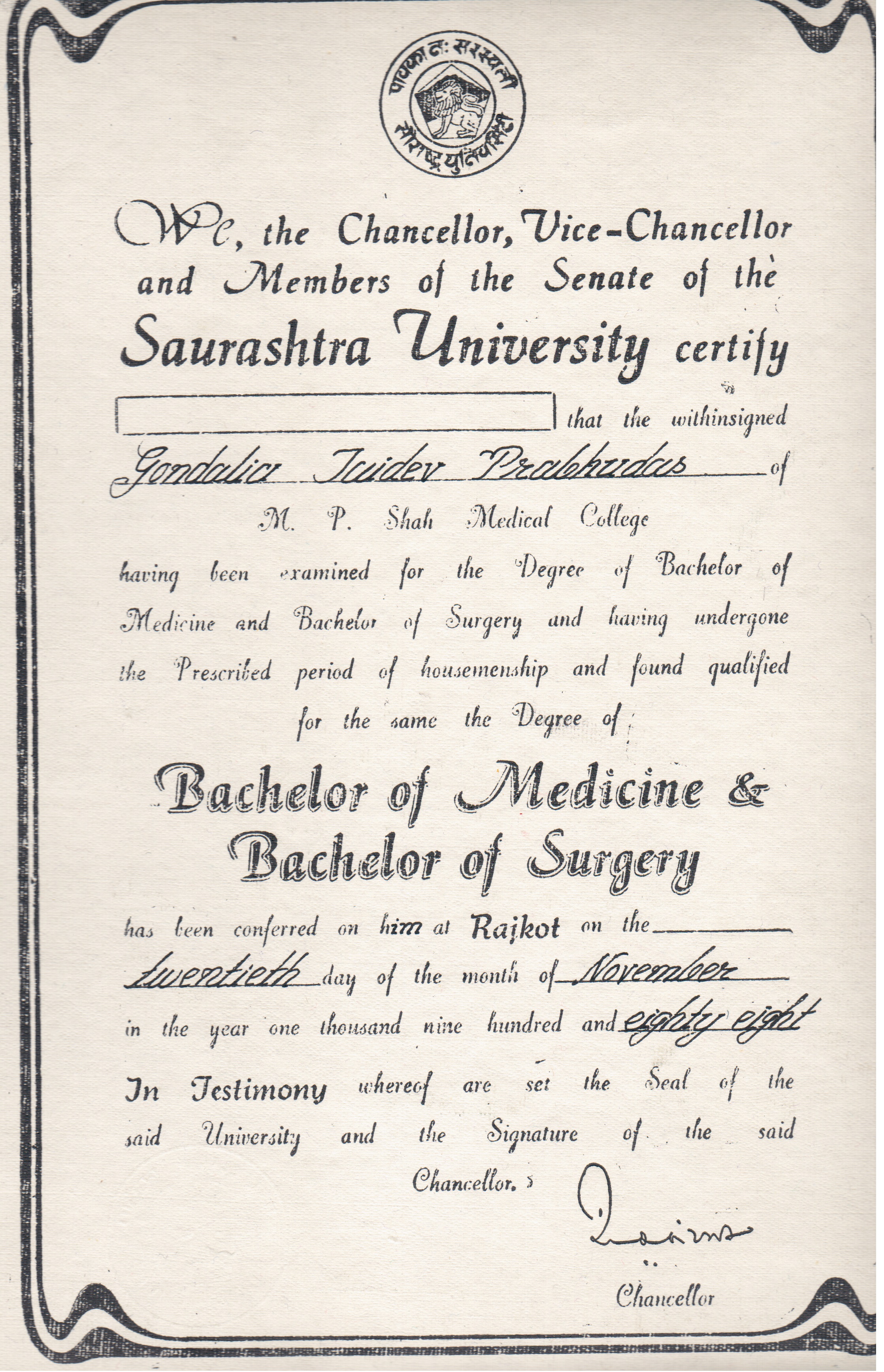 Certificate 2